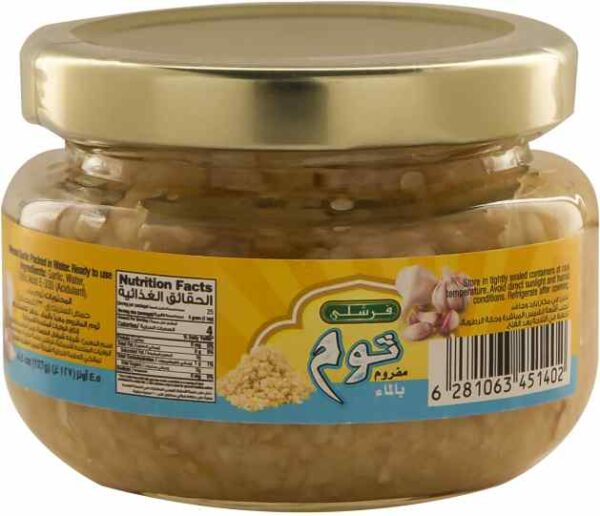 Freshly Minced Garlic In Water 4.5OZ