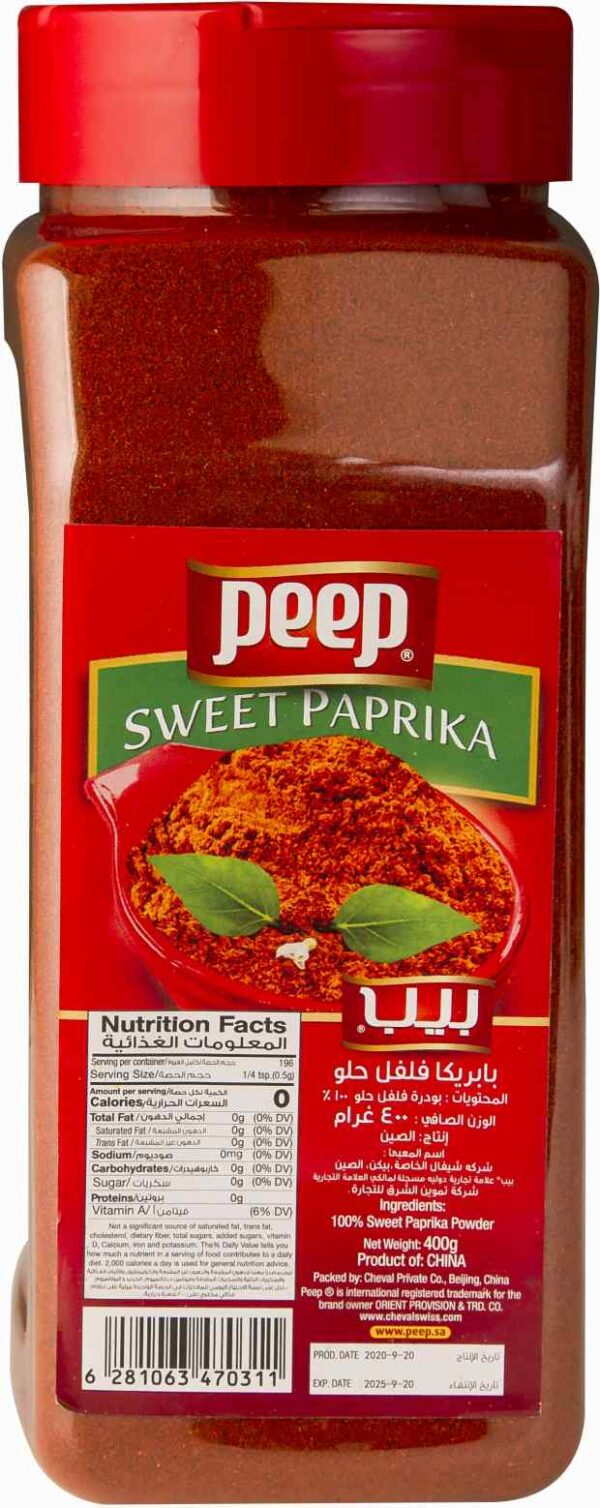 PEEP Sweet Paprika Powder 400gm