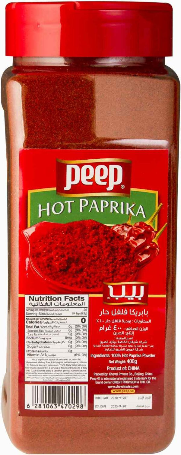 PEEP Hot Paprika Powder 400gm