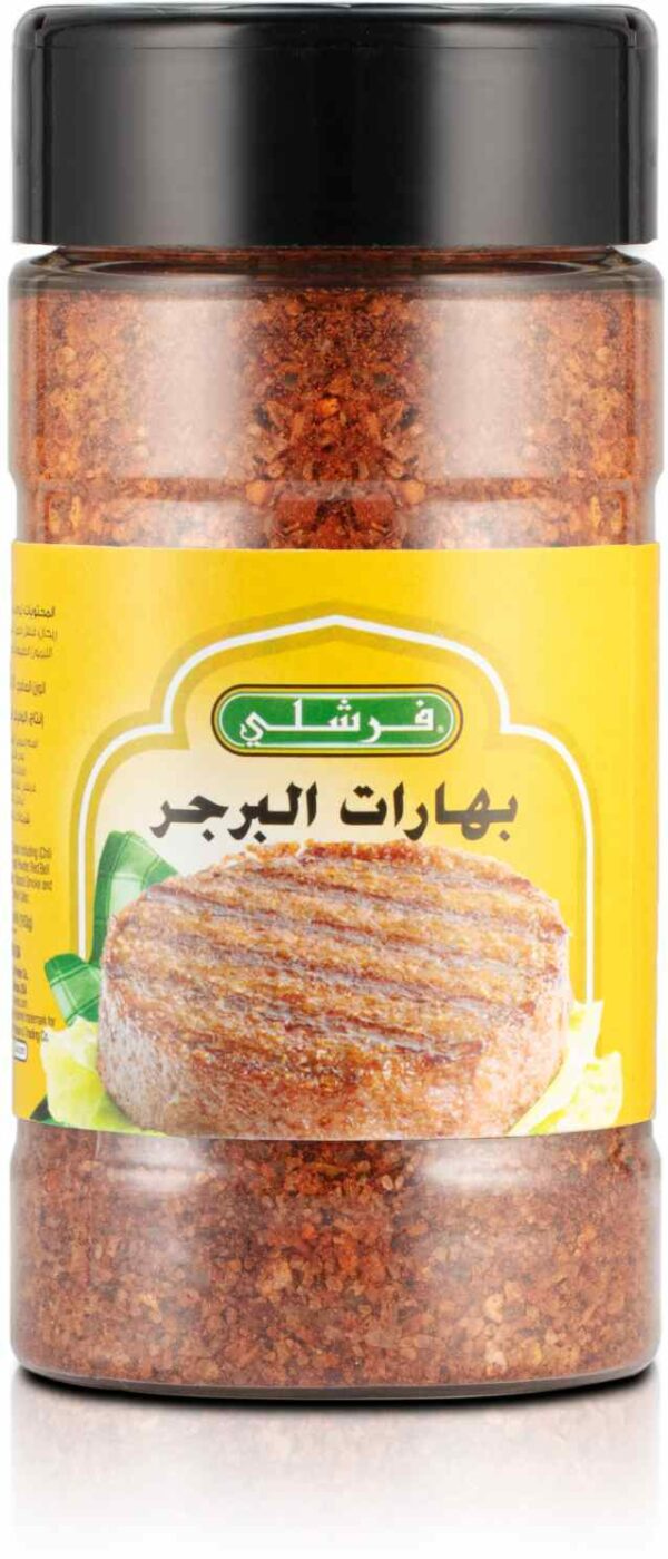 FRESHLY BURGER SEASONING 5.75 OZ