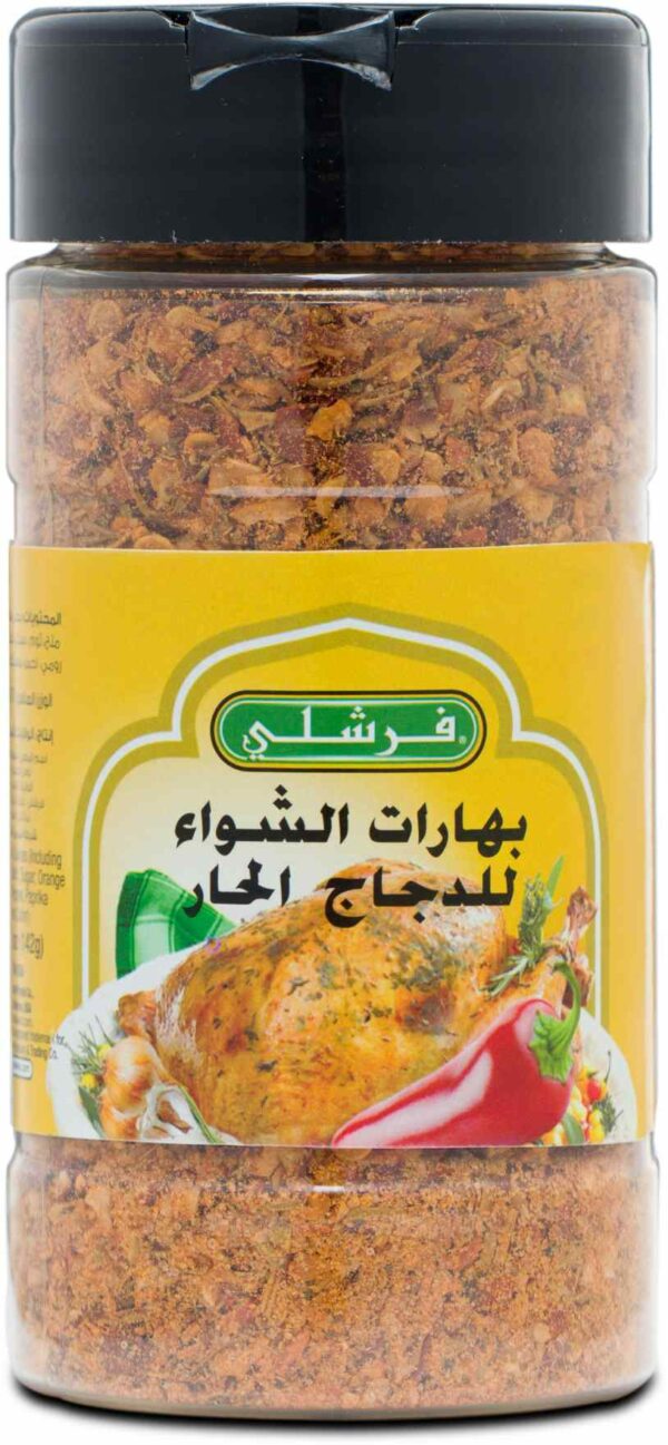 FRESHLY HOT CHICKEN BBQ SEASONING 5 OZ
