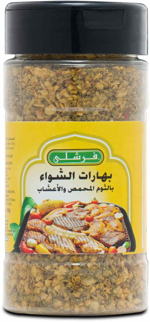 FRESHLY RST/GRC/&Herbs BQ Seasoning5.5oz