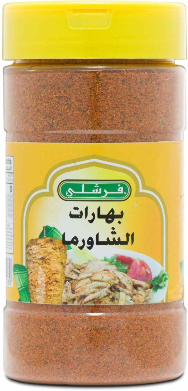 FRESHLY SHAWARMA SEASONING 9 OZ