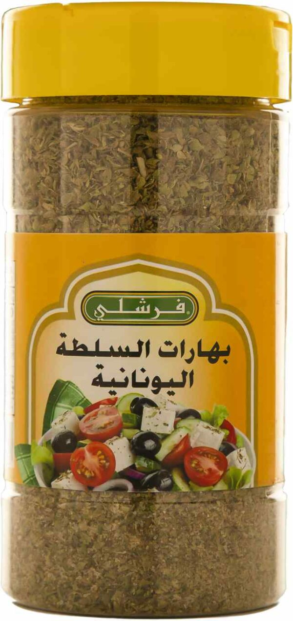 FRESHLY GREEK SALAD SEASONING 9 OZ