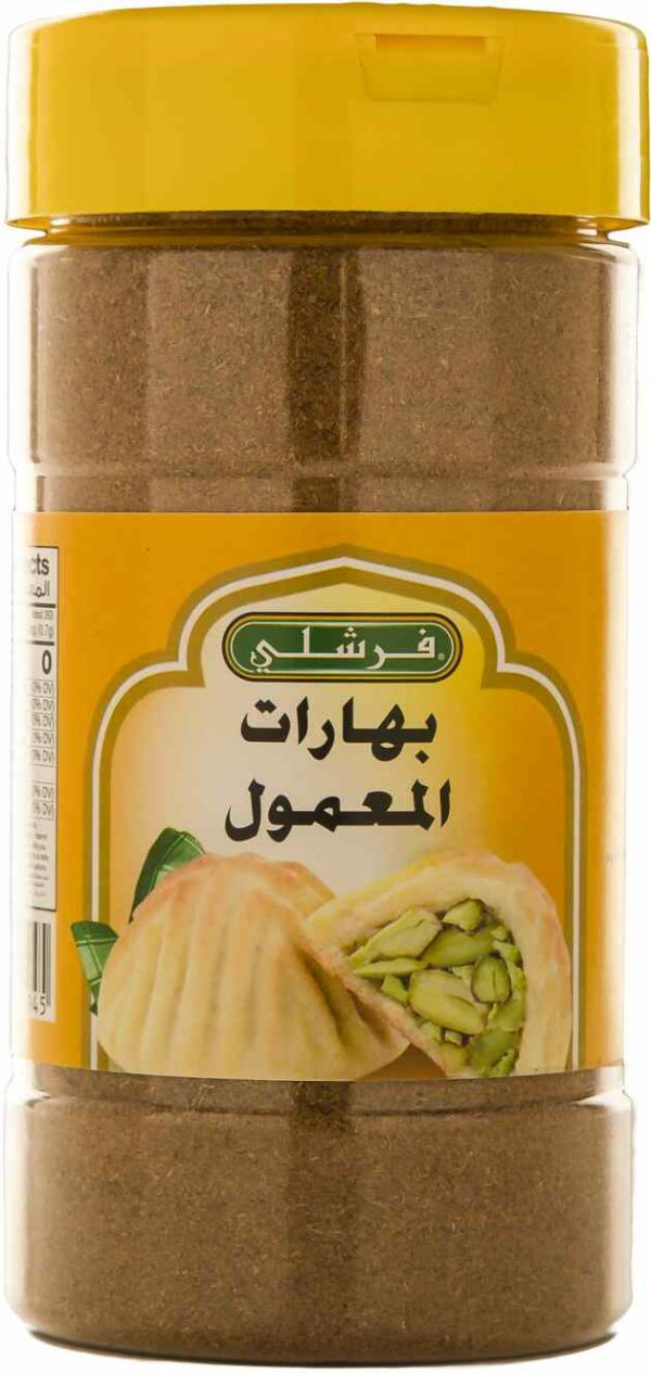 FRESHLY PASTRIES SEASONING 6.5 OZ