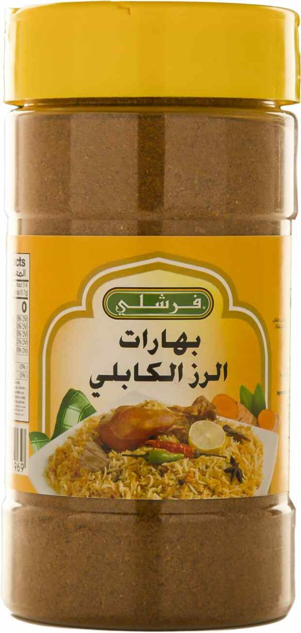 FRESHLY KABLI  RICE SPICES 7.75 OZ