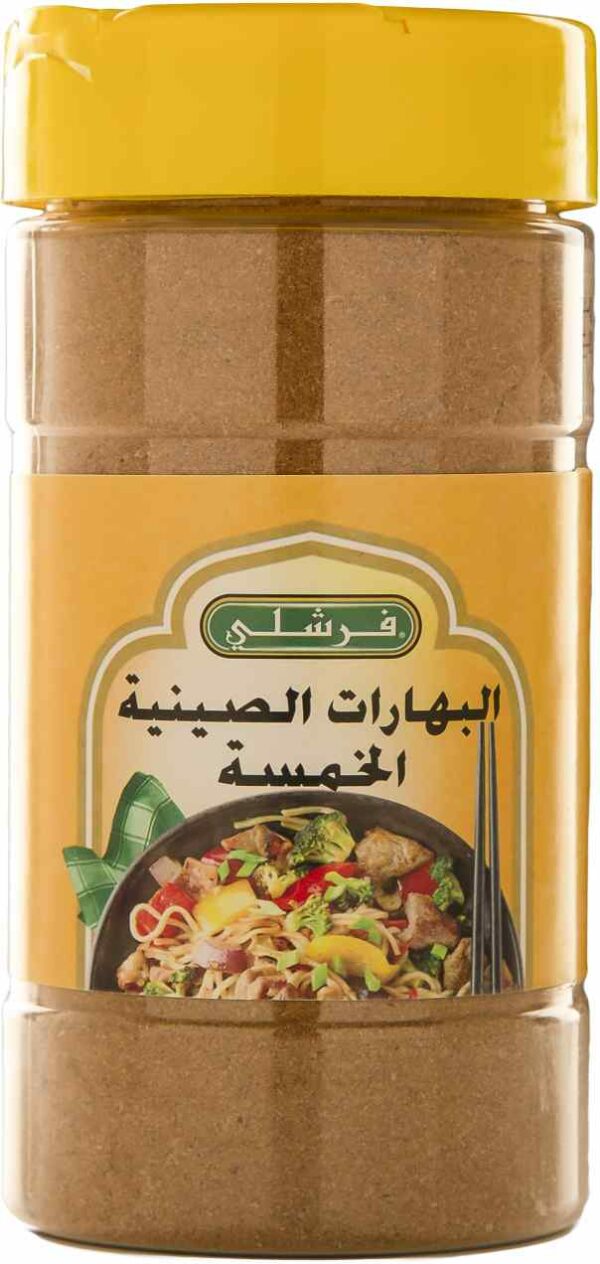 FRESHLY Chinese 5 Spices Seasoning 6.5oz