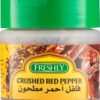 FRESHLY GROUND CRUSHED  PEPPER 14 GM