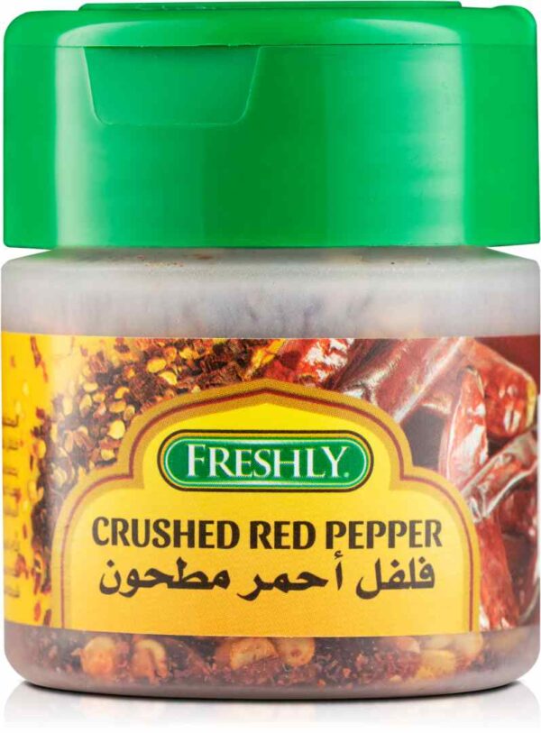 FRESHLY GROUND CRUSHED  PEPPER 14 GM