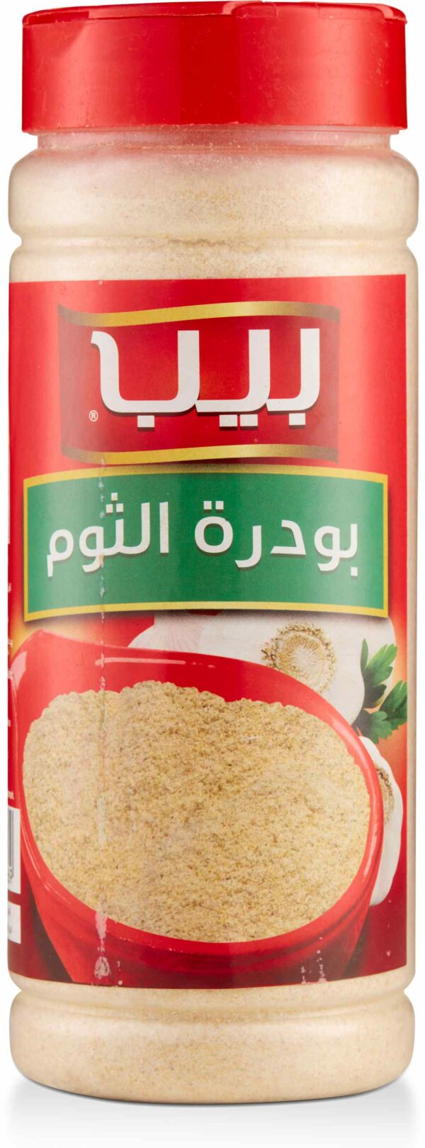 PEEP GARLIC POWDER 400 GM