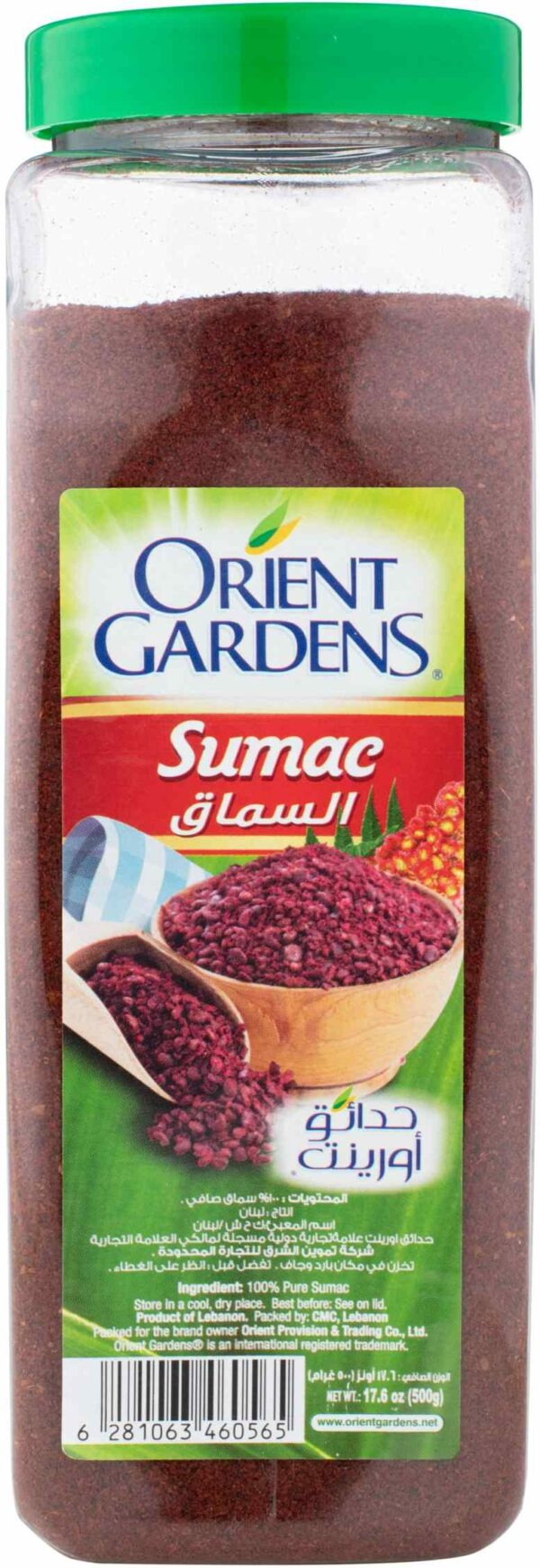 O.G SUMMAC POWDER  500GM