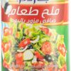 O.G IODIZED TABLE SALT 26oz