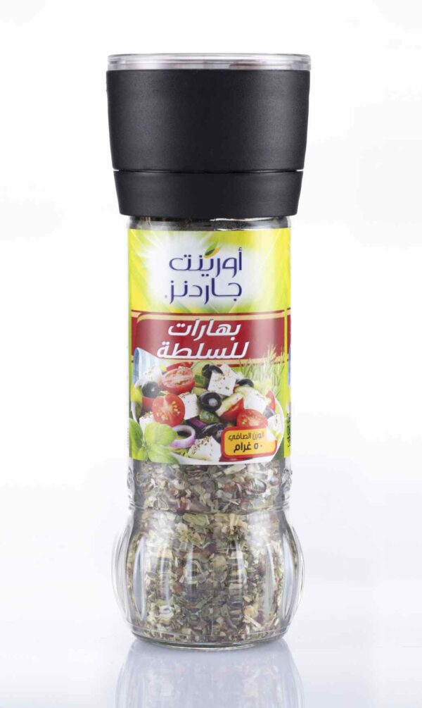 O.G SALAD SEASONING GRINDER 50 GM
