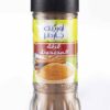 O.G Ground Cinnamon 50 GM