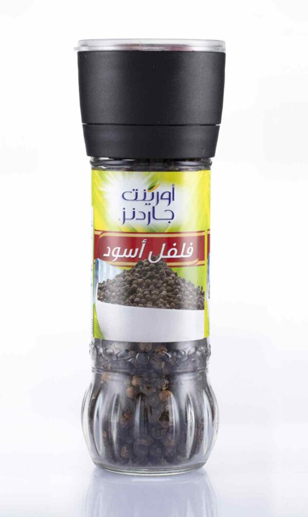 O.G Brand Black Pepper Corns grinder 47G