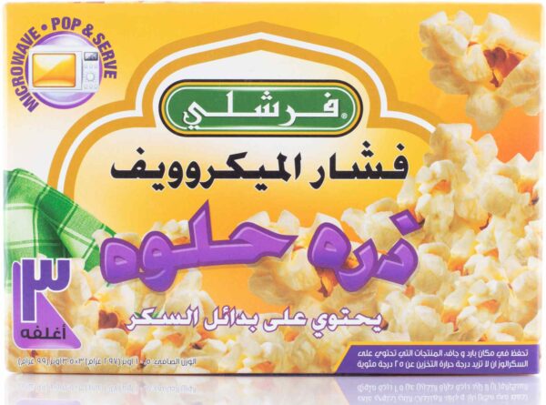 FRESHLY Micr/Popcorn Sweet Kettle3/3.5OZ
