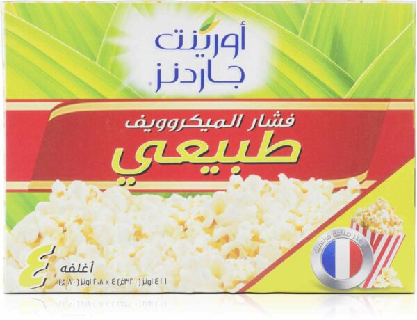 O.G MICROWAVE POPCORN NATURAL 4/80 GM