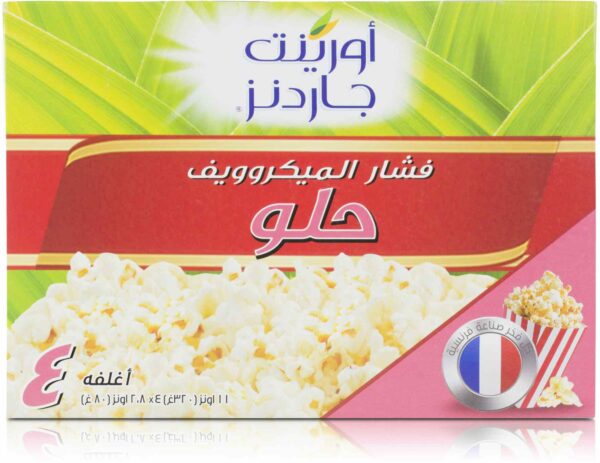 O.G MICROWAVE POPCORN SWEET 4/80 GM