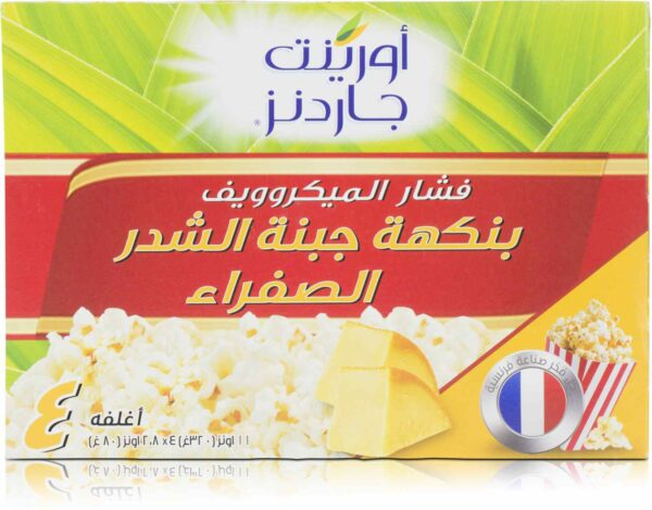 O.G MICRO/POPCORN CHEDDAR CHEESE 4/80 GM