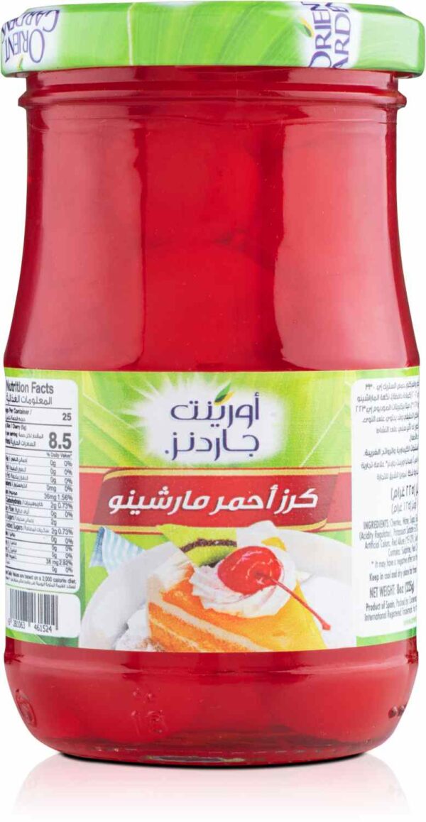 O.G RED MARASCHINO CHERRIES 8oz