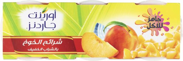 O.G Diced Peach In Light Syrup 4 OZ