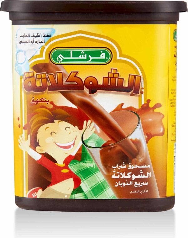 Freshly Chocolate Instant Drink Mix 30oz