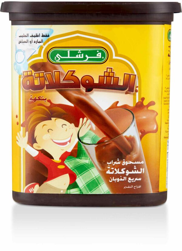Freshly Chocolate Instant Drink Mix 15oz