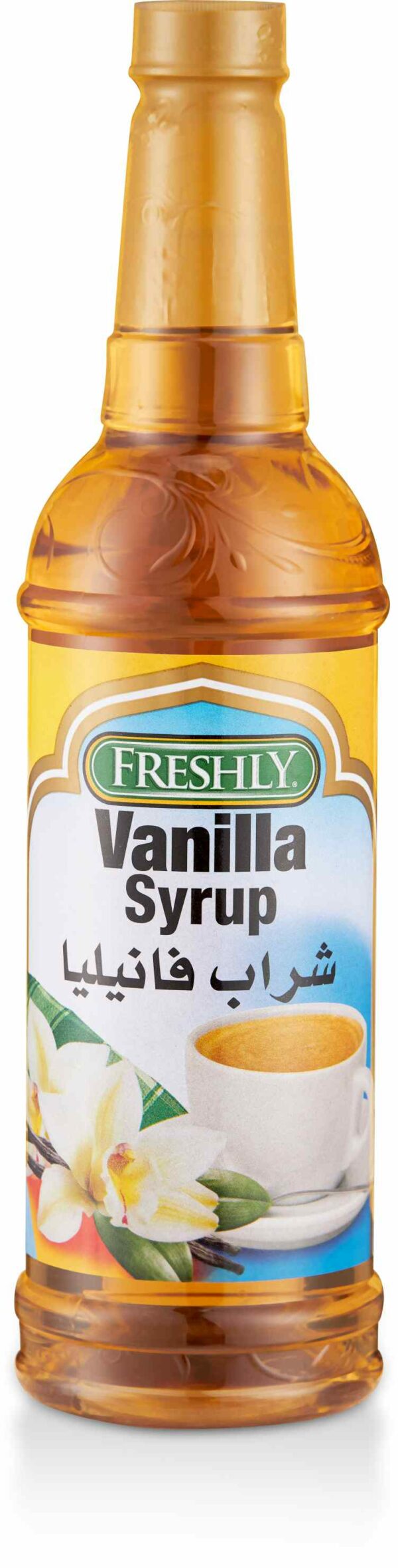 FRESHLY VANILLA SUGAR FREE COFFEE 750ML