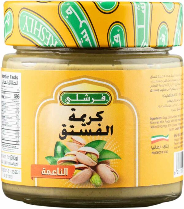 FRESHLY PISTACHIO  CREAM CREAMY 200 GM