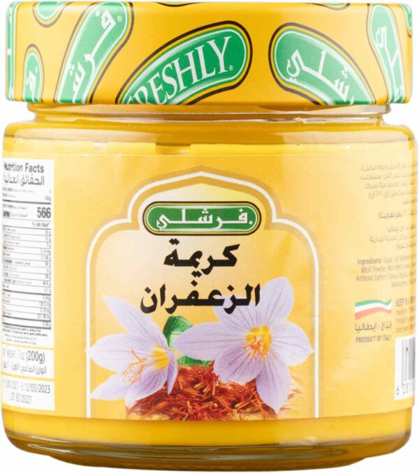 FRESHLY SAFFRON CREAM 200 GM