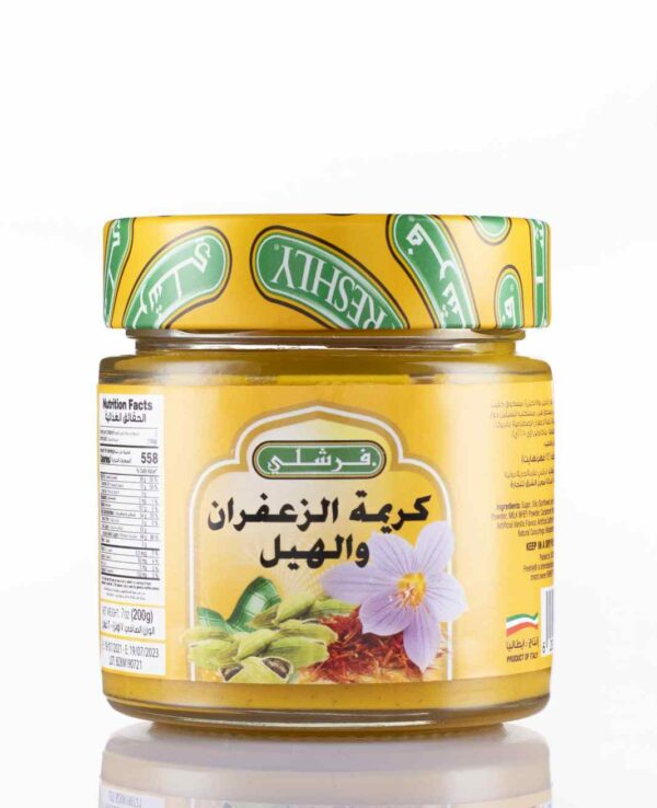 FRESHLY Saffron & Cardamon Cream 200gm