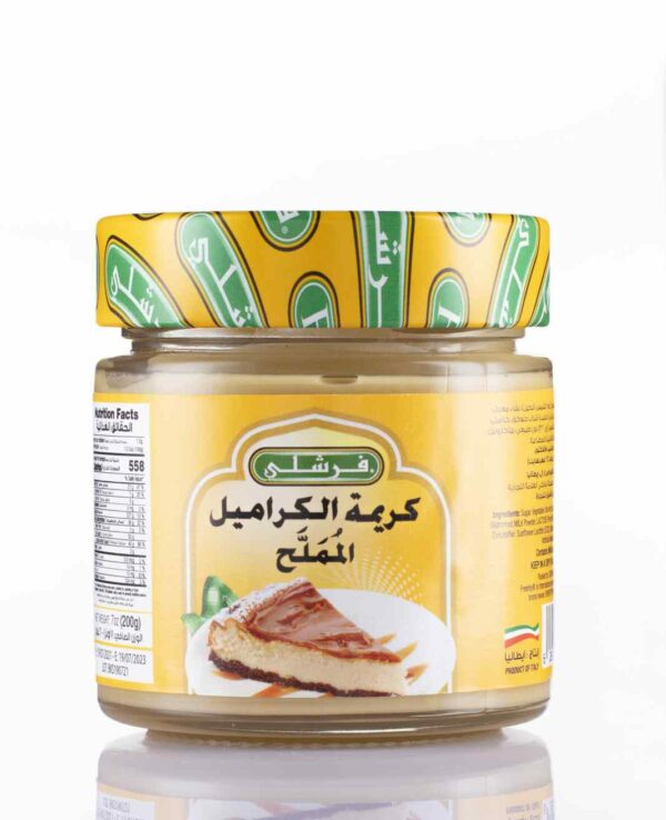 FRESHLY Salty Carmel Cream 200gm