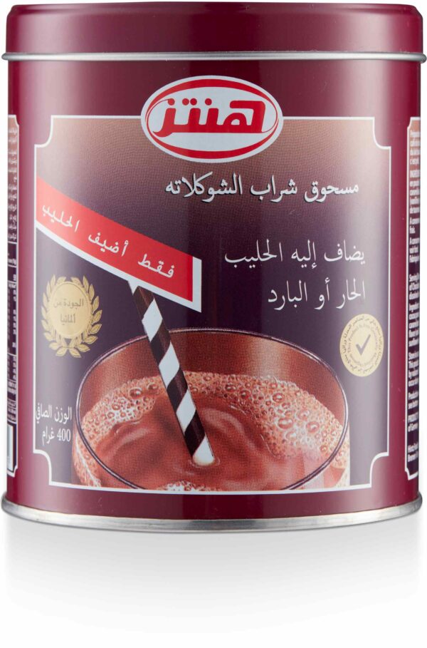 Hintz Chocolate drink powder 400gm