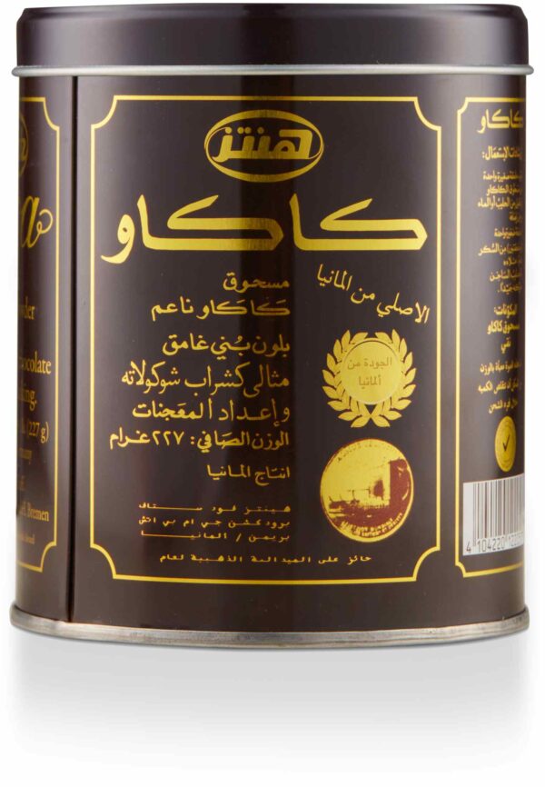 Hintz Cocoa powder 227 GM