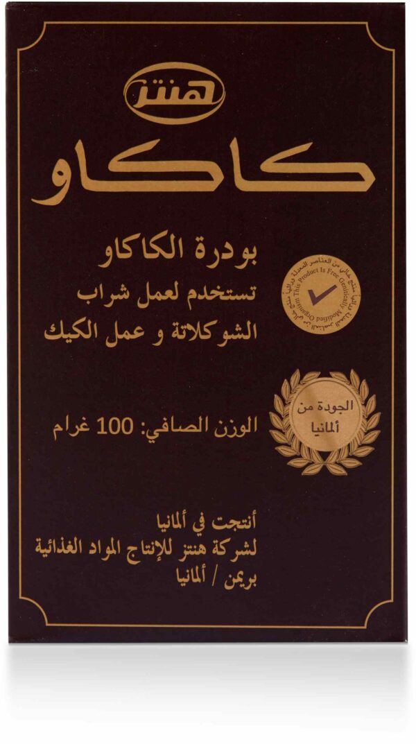 Hintz Cocoa powder  100 GM