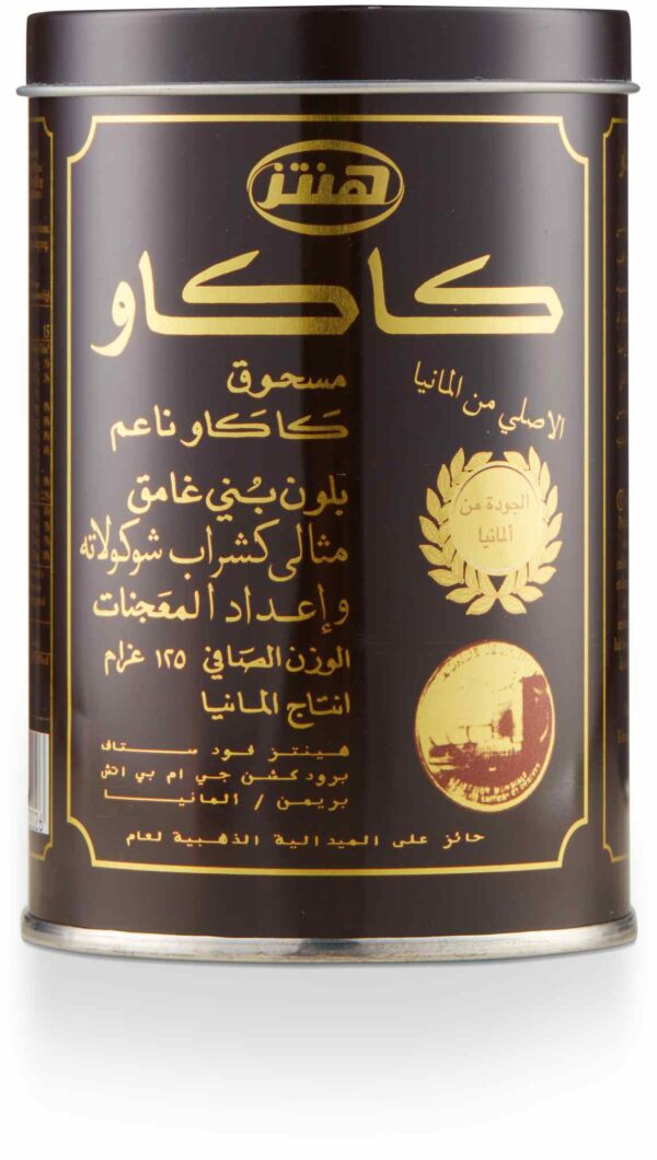 Hintz Cocoa powder 125 GM