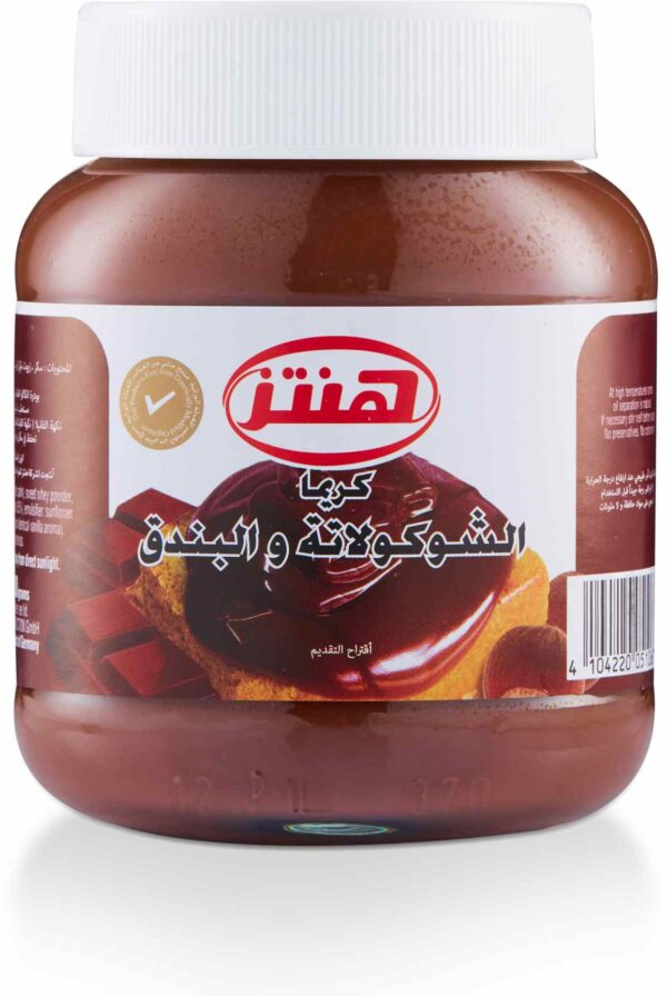 Hintz Chocolate hazelnut spread 400 GM