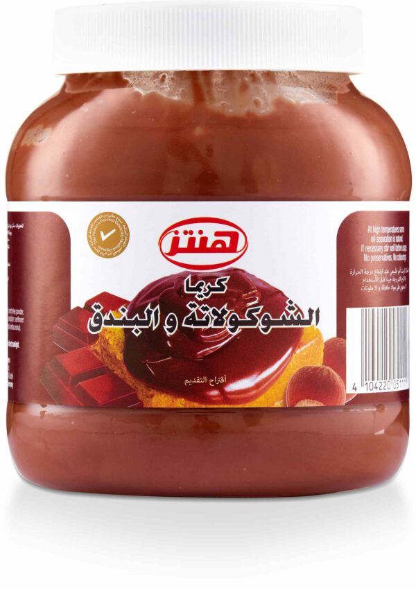 Hintz Chocolate hazelnut spread 700gm