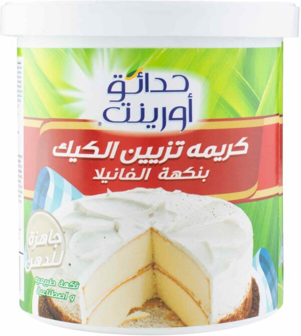 O.G Ready/Spread Frosting Vanilla 16oz