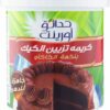 O.G Ready/Spread Frosting Chocolate 16oz
