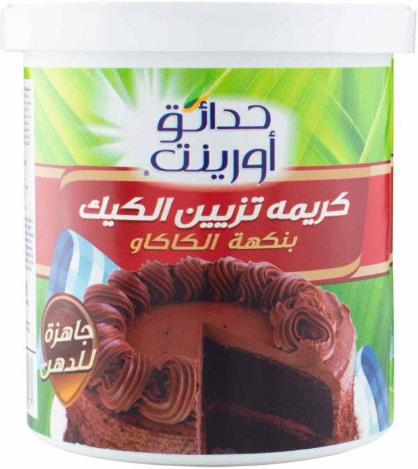 O.G Ready/Spread Frosting Chocolate 16oz