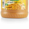 Freshly Crunchy Peanut Butter 12 OZ