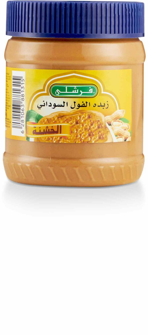Freshly Crunchy Peanut Butter 12 OZ