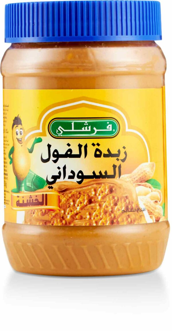 FRESHLY PEANUT BUTTER CRUNCHY 18oz