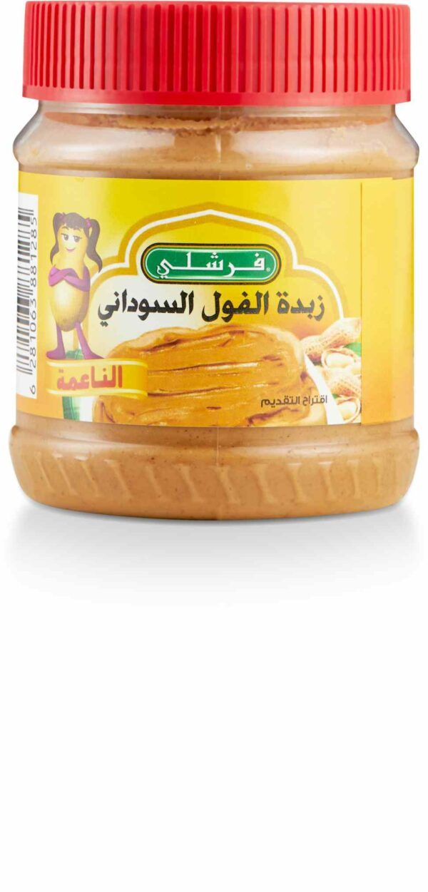 Freshly Creamy Peanut Butter 12 OZ
