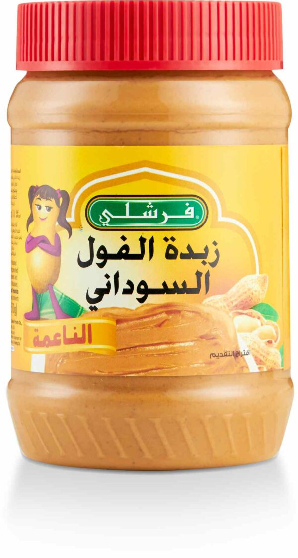 FRESHLY PEANUT BUTTER CREAMY 18 oz