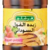 FRESHLY PEANUT BUTTER STRAWB/JELLY 18oz
