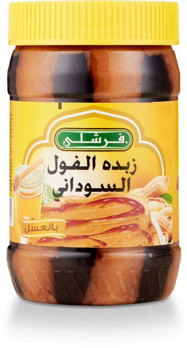 FRESHLY PEANUT BUTTER HONEY SPREAD 18oz