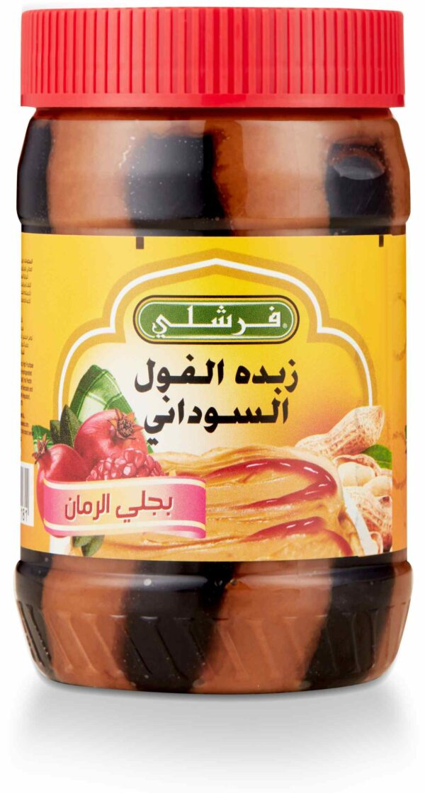 Freshly Peanut Butter&Pomegr/Jelly 18 OZ