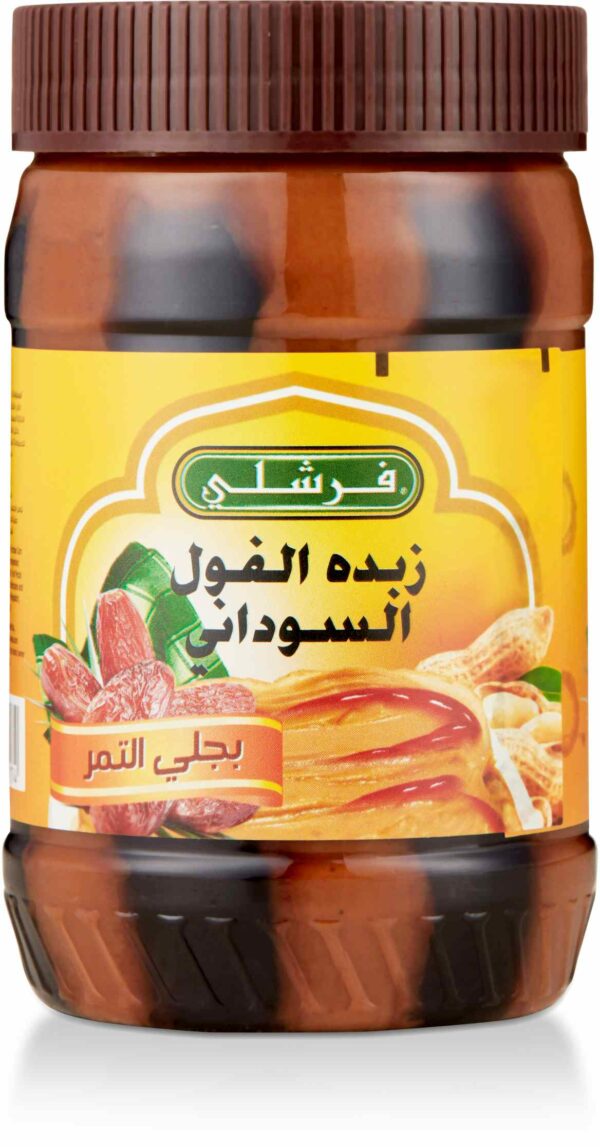 Freshly Peanut Butter & Date Jelly 18 OZ